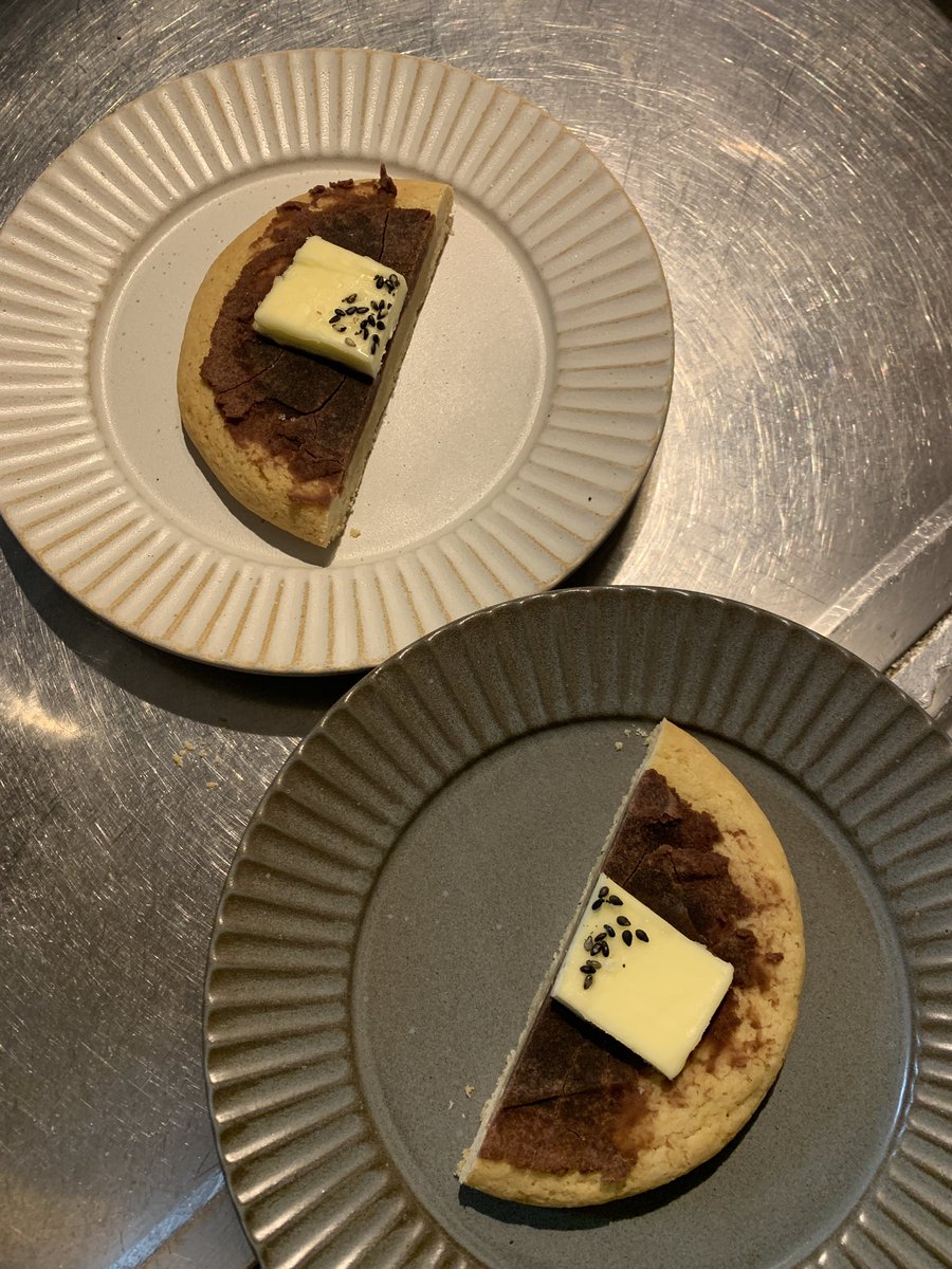 parasitisn511's tweet photo. 高円寺にある大好きなクッキー屋さん
『MONSTA SWEETS』のクッキー🍪を買いに行ってきました😊✨

スタッフの皆さんがとても良い人達で行く度に幸せな気持ちになります。
松乃と二人でお茶の時間にシェアして食べます😋😋 https://t.co/o4tqqRoWEd
