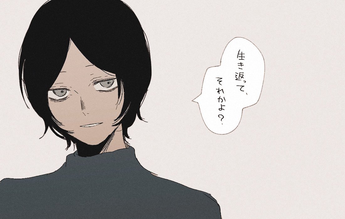 ゆず (@yuzuponz07) / Posts / X