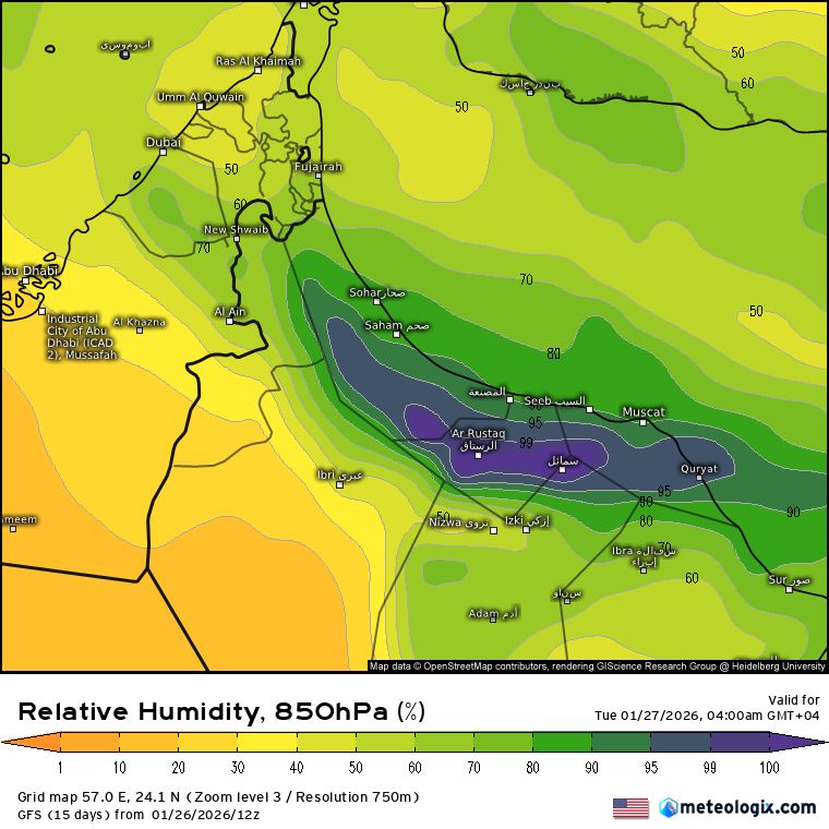 شبكة الريح للطقس tweet media