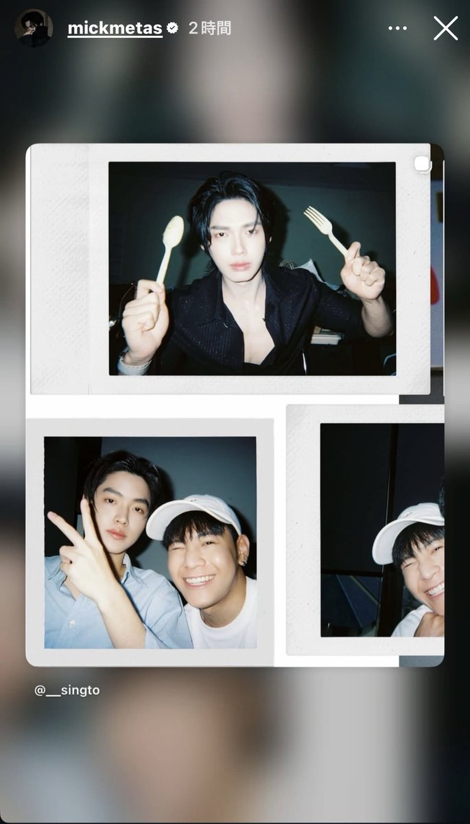 no_riko_ww's tweet photo. ✨🍴✌🏻😆✨
IGs mickmetas
#mickmetas
#_singto
#winmetawin https://t.co/ofX9GjyqYT
