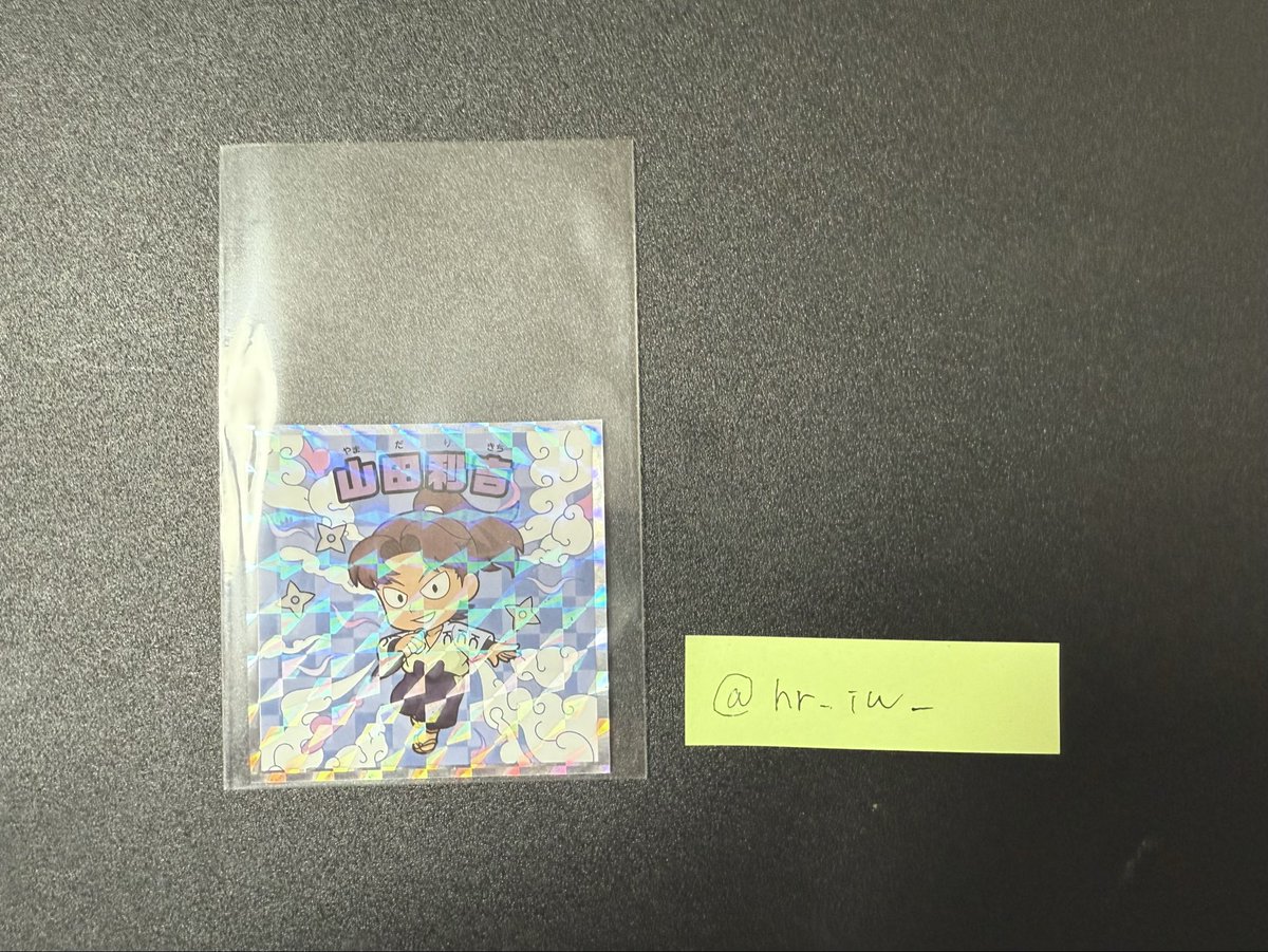 hr_iu_'s tweet photo. @Yuzuki_Yue_ フォローありがとうございます。
遅くなりましたがお品物の写真を送付いたします。ご確認いただけますと幸いです。
引き続きよろしくお願いいたします。 https://t.co/Tymw5Ibv0k