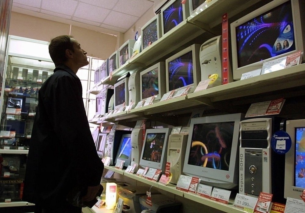 Old Screen tweet media