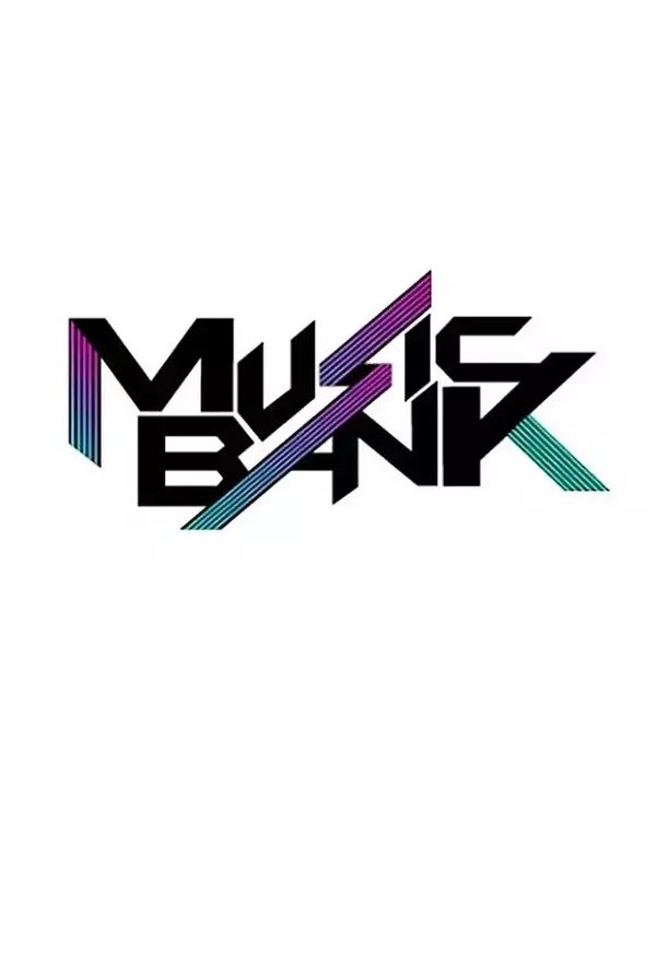 StrayKidsPL's tweet photo. 🚨| Organizatorzy „Music Bank Festival” udostępnili ankietę, w której padło pytanie o lokalizację następnego koncertu. Wśród miast pojawiła się Warszawa.🇵🇱 
Zachęcamy Was do wypełnienia formularza!💪

📎: https://t.co/HEHUbPR3is

#StrayKids #MusicBank #スキズ #스트레이키즈 https://t.co/gjexHYtLWy