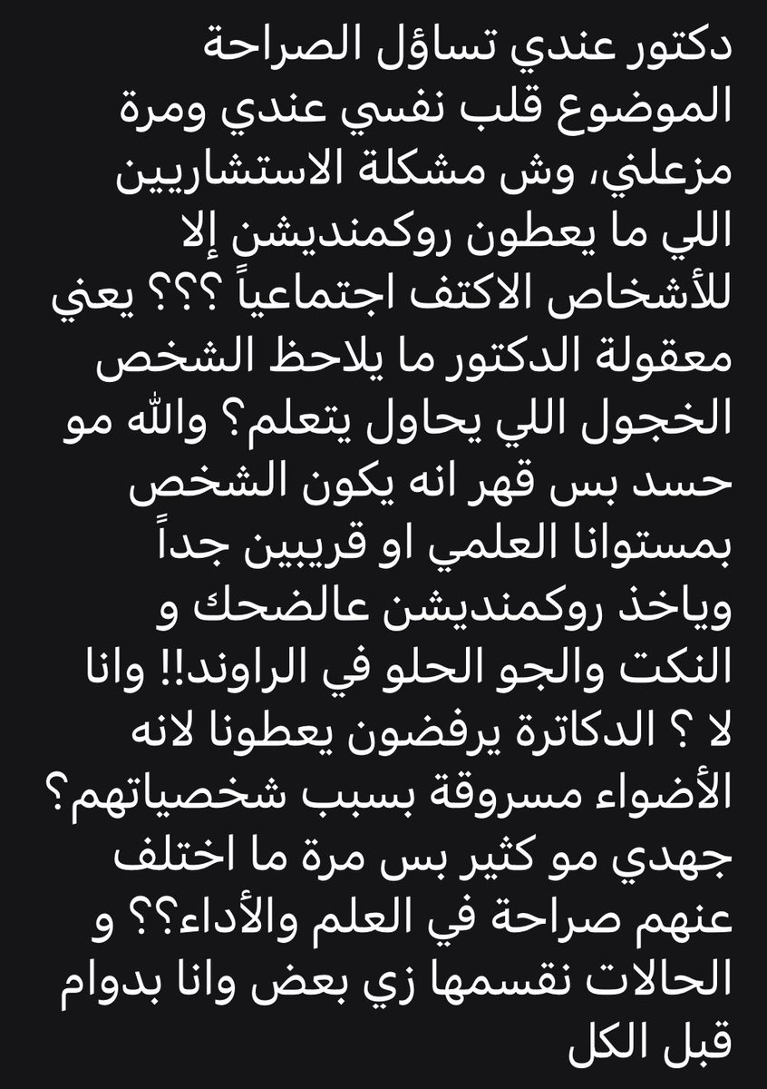 Sultan Neazy || سلطان نيازي tweet media