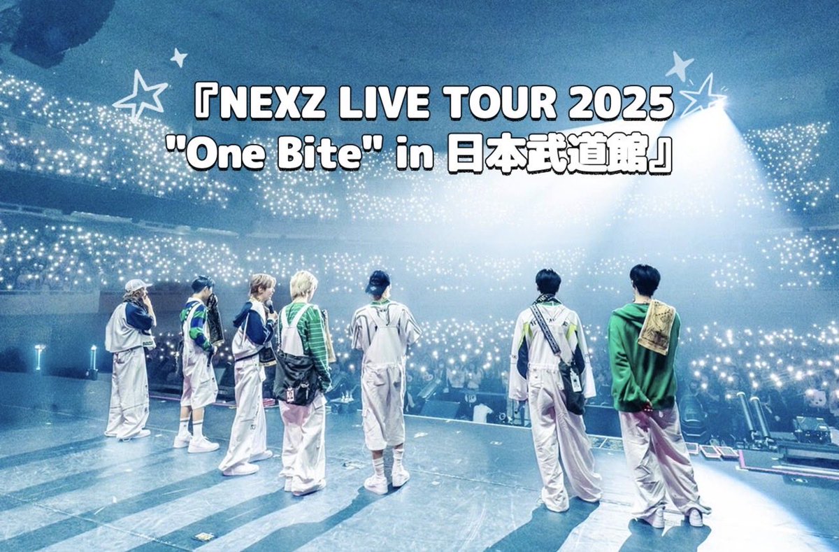 NEX2Yのお友達の皆みなさまのお陰で 無事にコンプリート致しました