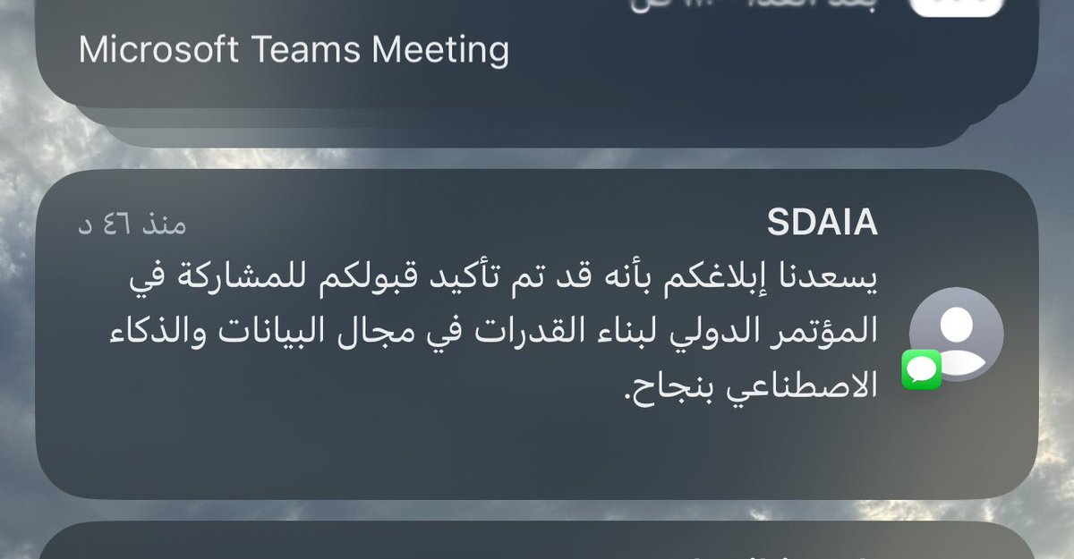 M7md 🇸🇦 tweet media