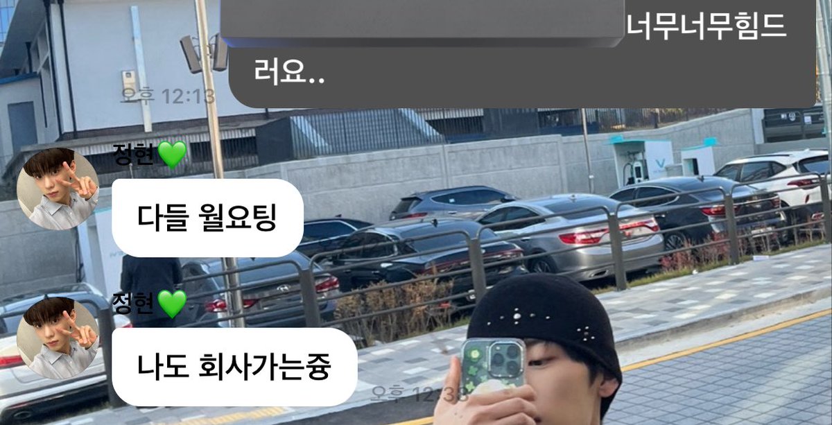 ໒꒱ ‧₊˚ tweet media