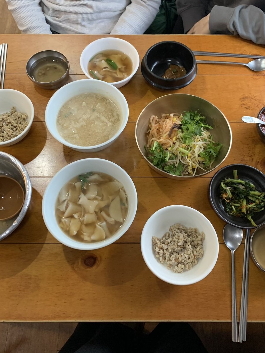 몰아치는 약속에 너무많이먹엇어요...