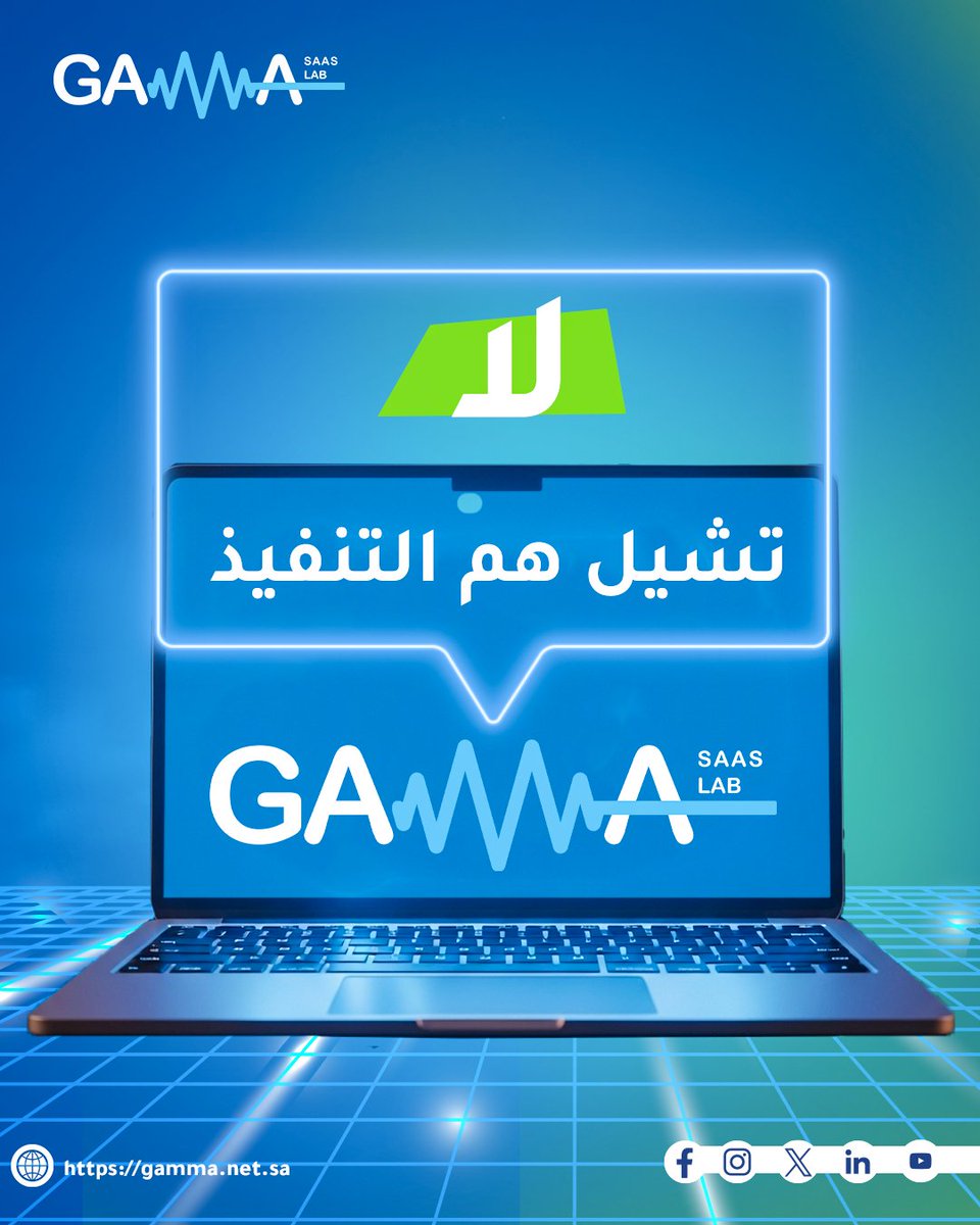 لا تشيل هم التنفيذ
خلّك مركز على هدفك
وجاما تتولى معك التخطيط والتحويل لخطوات واضحة!

Don't worry about execution.
Stay focused on your goal, and Gamma will handle the planning and transformation into clear steps!

#TechSolutions #StartupSuccess #BusinessGrowth #Innovation