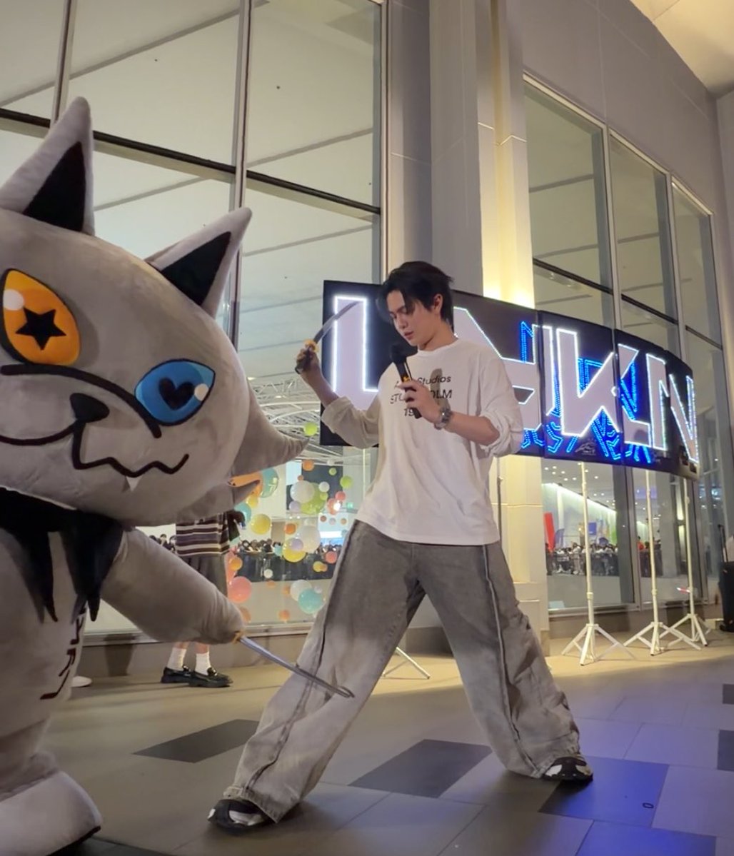 นายแพ้แล้วจักกะพัด