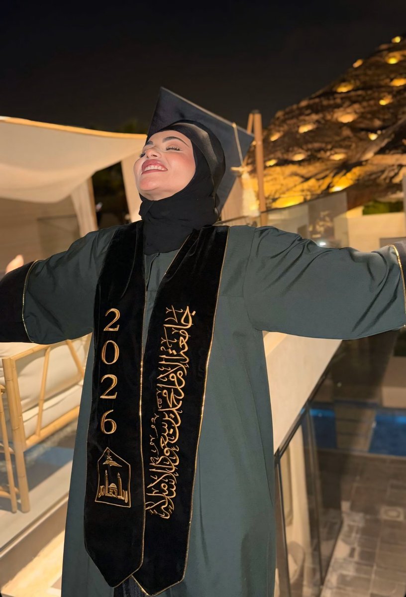 يا جعل هالفرحه دايمه🤍🤍!