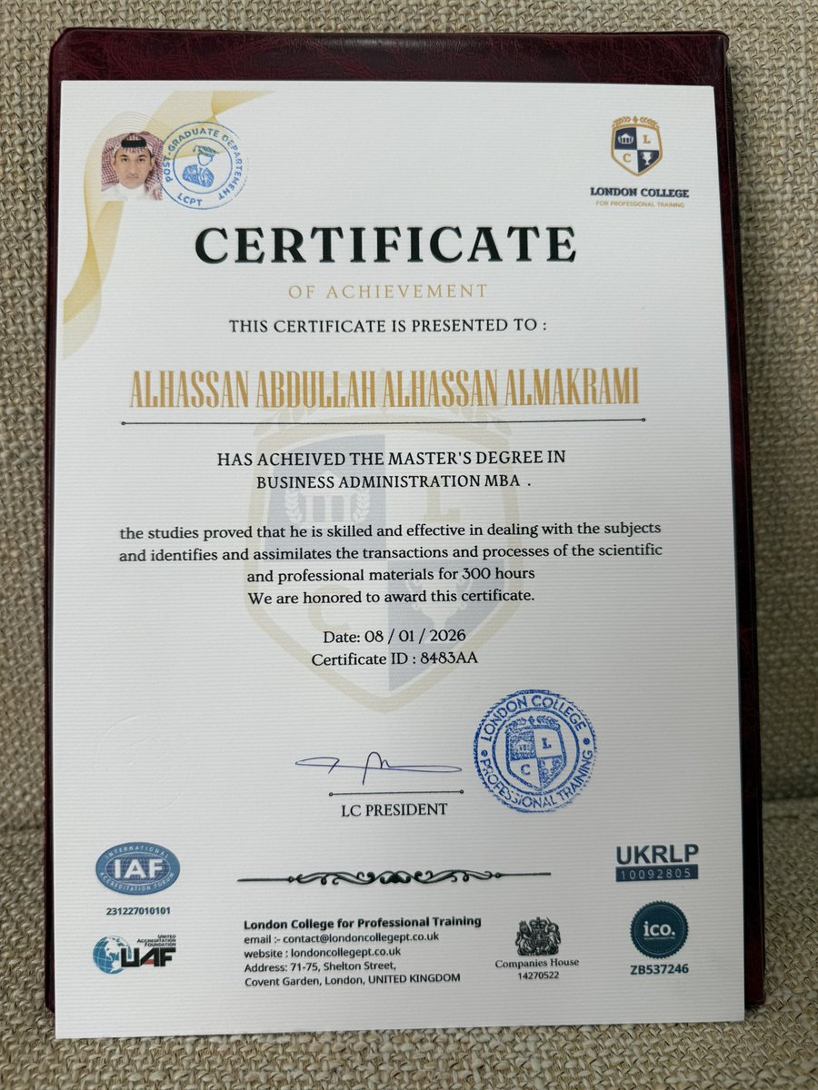 الحسن بن عبدالله بن هاشم | Alhassan Bin Hashem tweet media