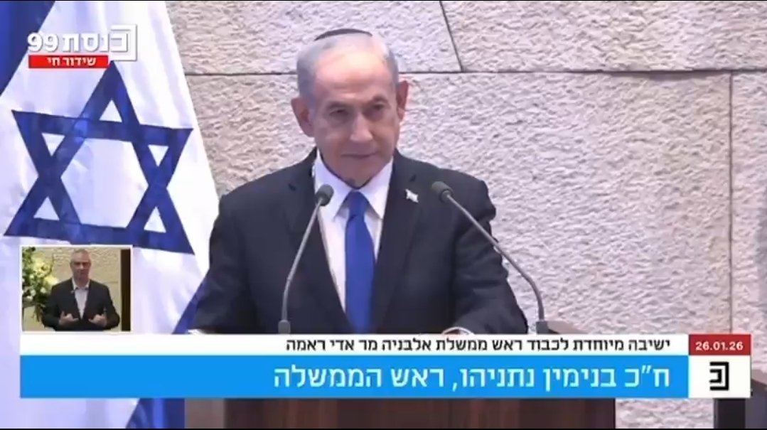 IsraelPersian's tweet photo. نخست وزیر نتانیاهو در پارلمان اسرائیل:
سکوت سازمان‌های بین‌المللی از جمله دادگاه کیفری لاهه در قبال قتل هزاران نفر در ایران، ورشکستگی اخلاقی است. https://t.co/8jo9m51Ouq