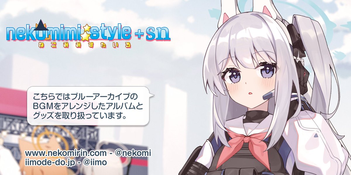 いいも (@iimo) / Posts / X