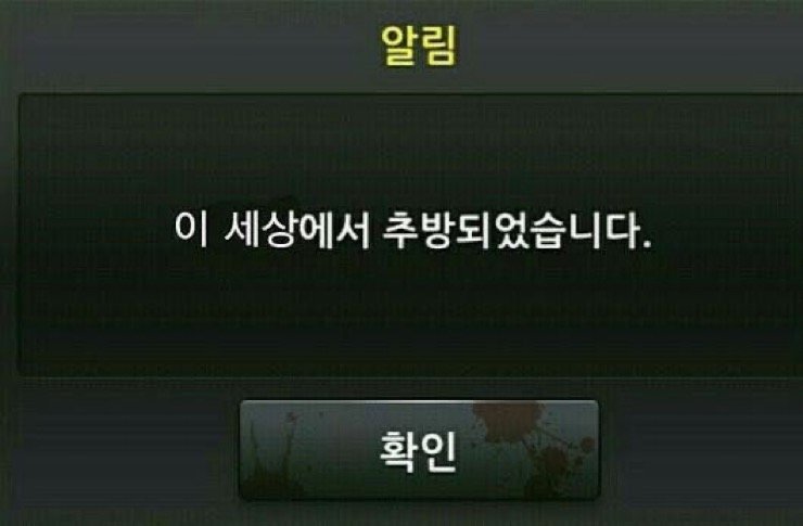 DESI💀 (@sku11head) on Twitter photo 