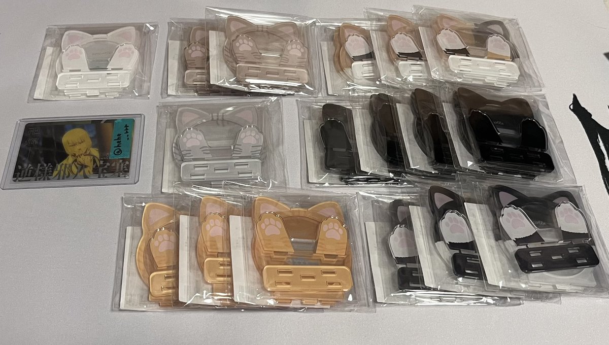 くろと tweet media