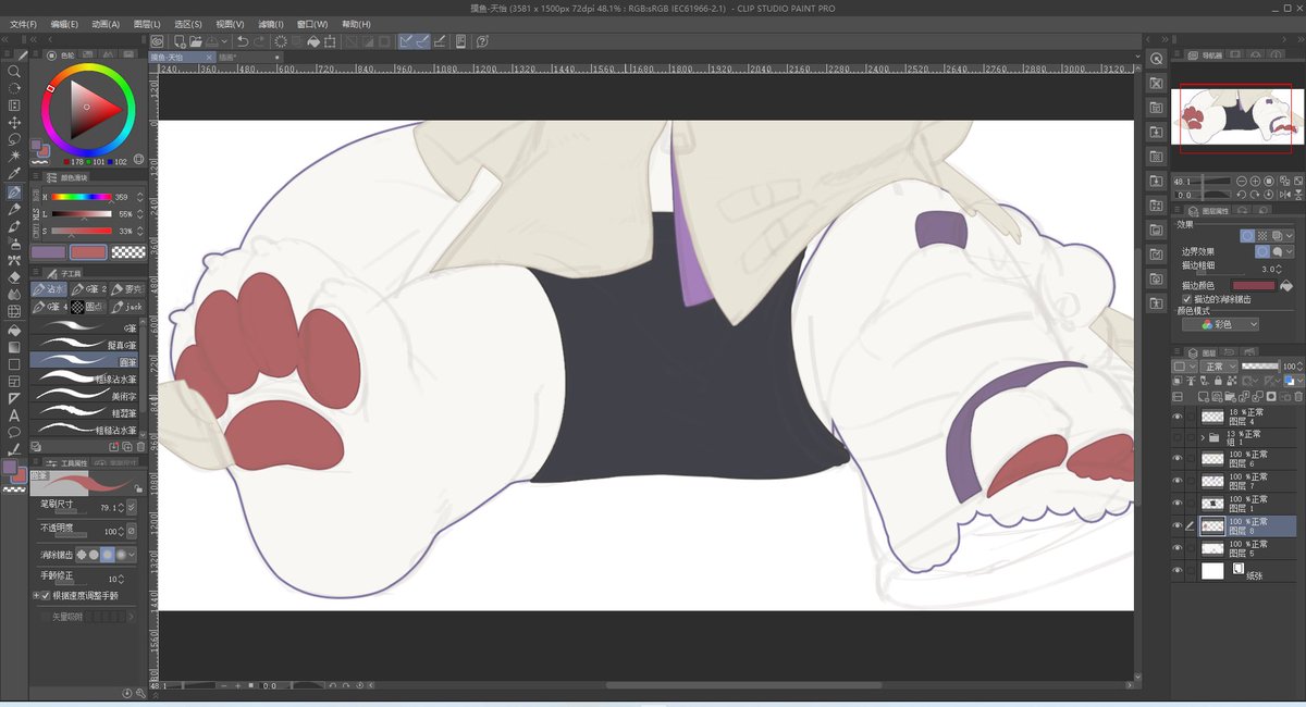 茶乔靛色角 tweet media