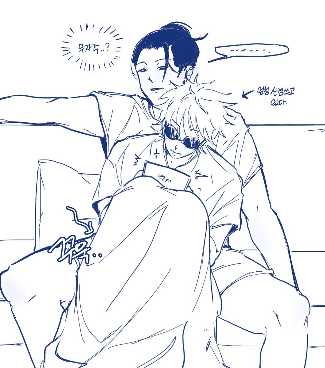 아원 (@awon_nyam) on Twitter photo 