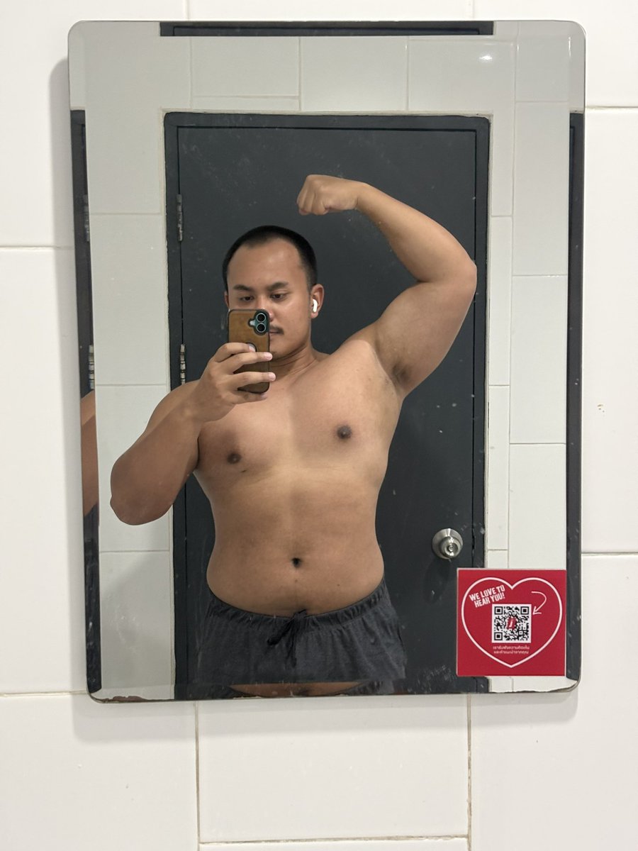 ดมๆๆๆๆๆ