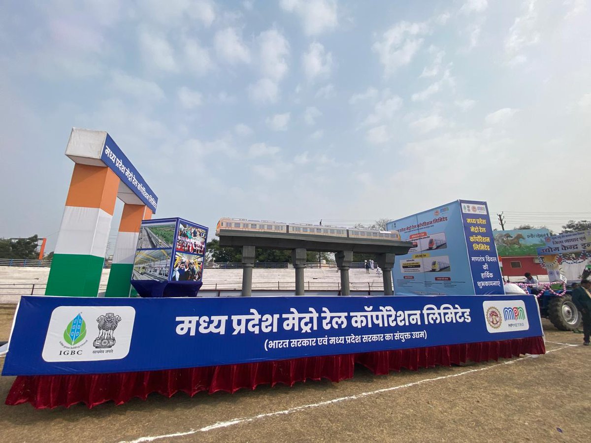 Indore Metro Rail tweet media