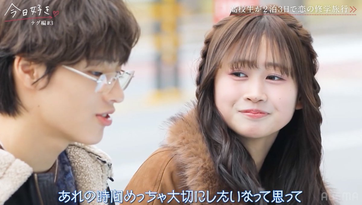 AYAです❤︎ Aya-chan˚ʚ♡ɞ˚アヤちゃん (@AyaIdol_) / Posts / X