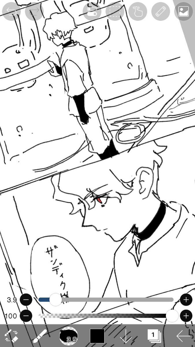 dlke_O2's tweet image. しこり…しこり…