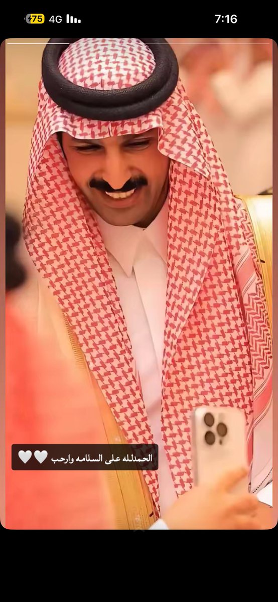 محمد الخنفري tweet media
