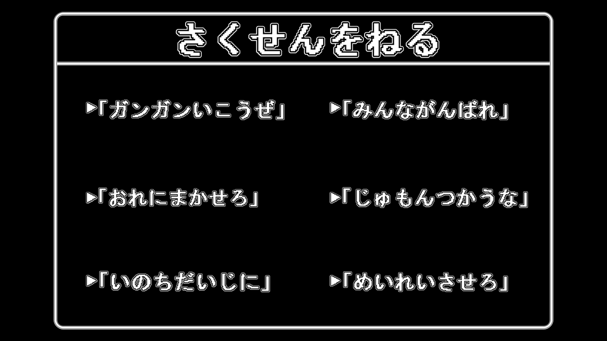 goro_chan. tweet media