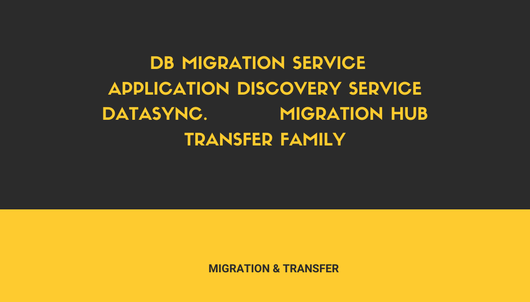gz_et_al's tweet photo. 🚀 Migrate smoothly: DMS for databases, DataSync for files, Migration Hub for tracking. Transfer Family moves data securely. Tip: Use App Discovery to inventory on-prem. Planning a cloud shift? Let's chat! #AWSMigration #CloudTransfer
8/13 https://t.co/FfHa5qVUxc