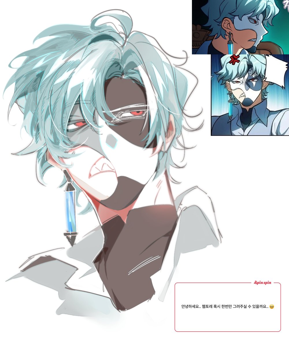 gamejomjam's tweet image. 