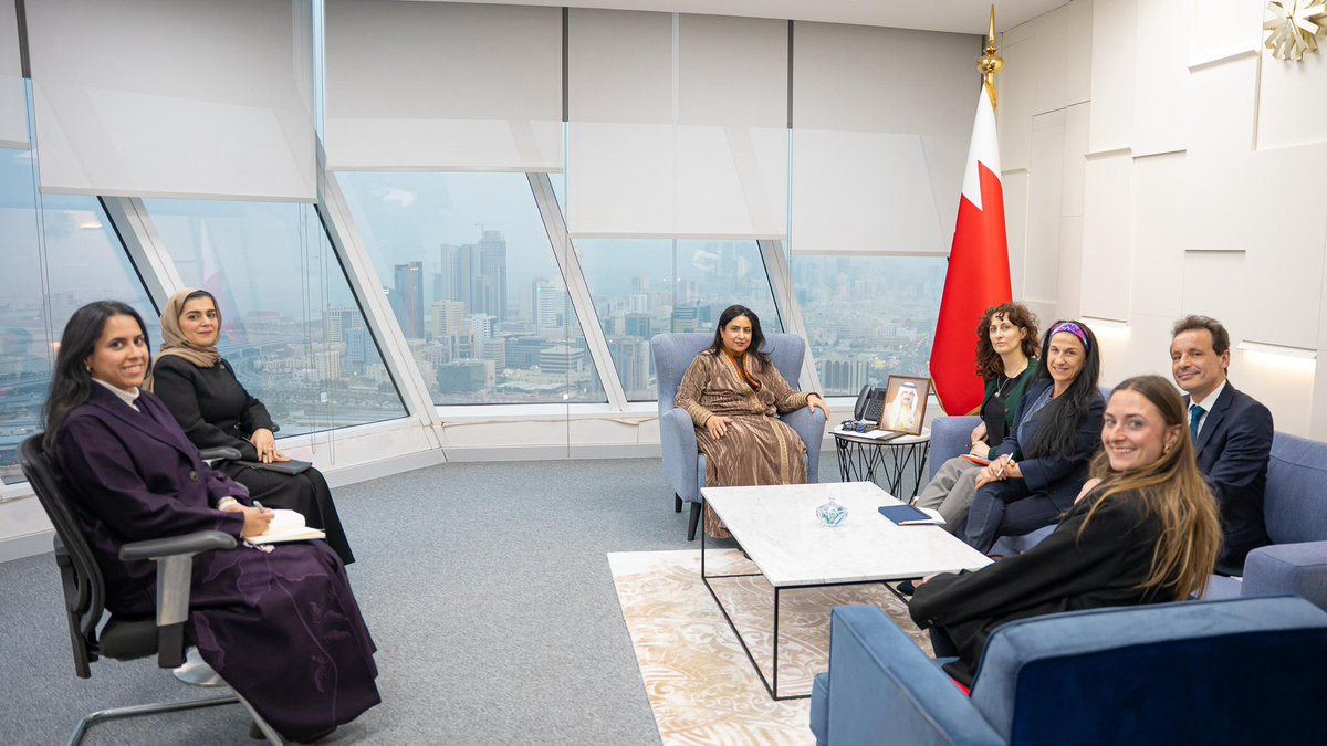 🇧🇭 معهد الإدارة العامة tweet media