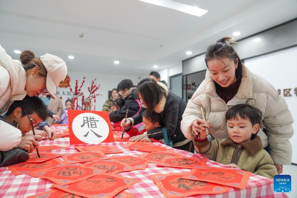 Chinamission2un's tweet photo. Today is the #LabaFestival, and every household is bustling with preparations for the festive atmosphere!

There is a saying in China: Once Laba is past, the Chinese New Year is just around the corner.