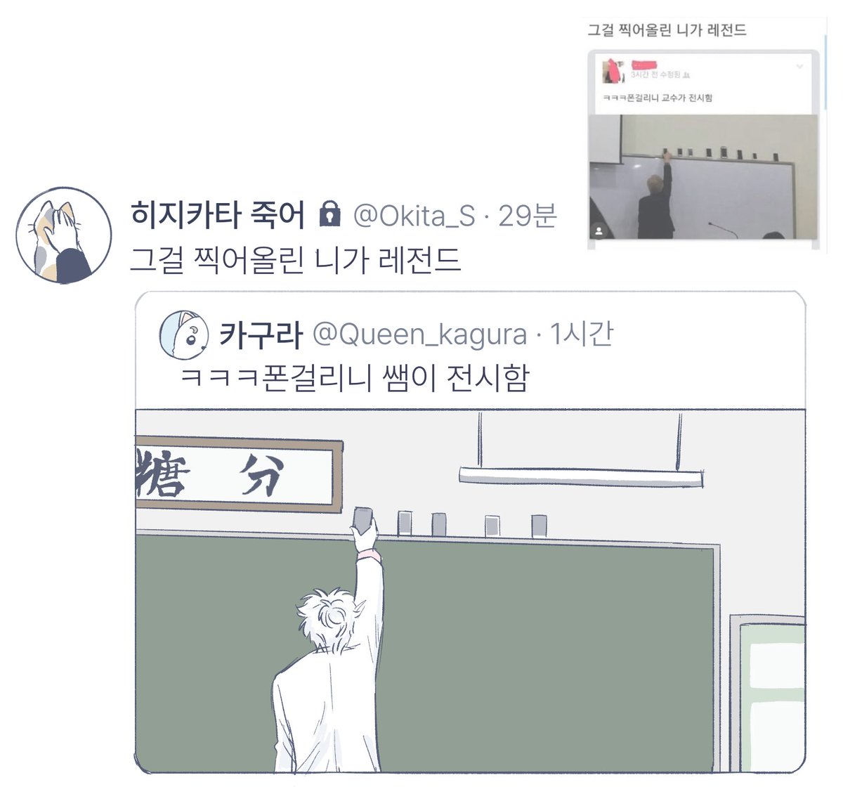 쿨쿨이 tweet media