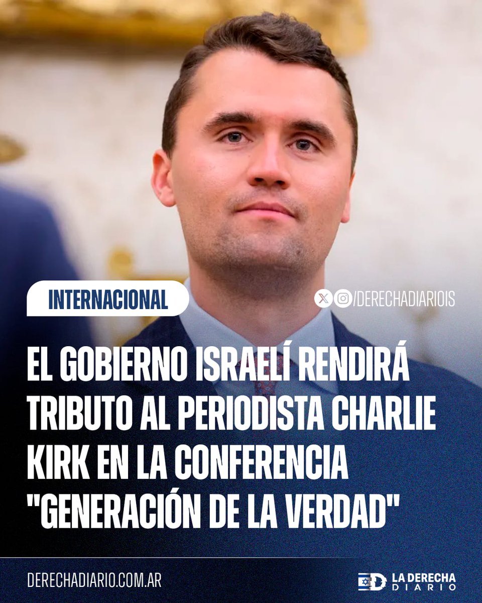 DerechaDiarioIS's tweet image. 🇮🇱🇺🇸 | El gobierno israelí anunció que rendirá un especial homenaje al periodista asesinado Charlie Kirk en una conferencia contra el antisemitismo.