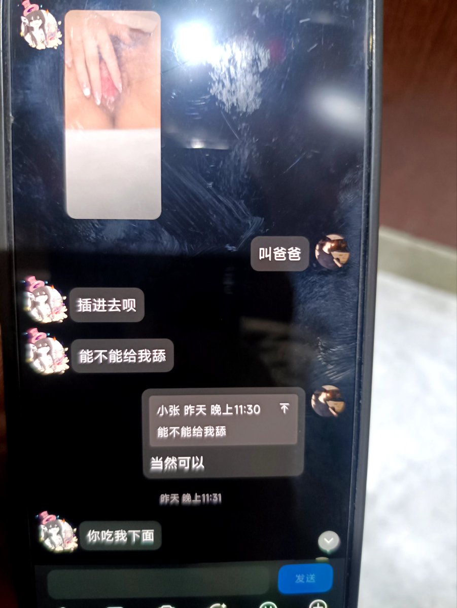 <a href="/doghood362/">🐶【狗哥原创】🐶</a> 当当当