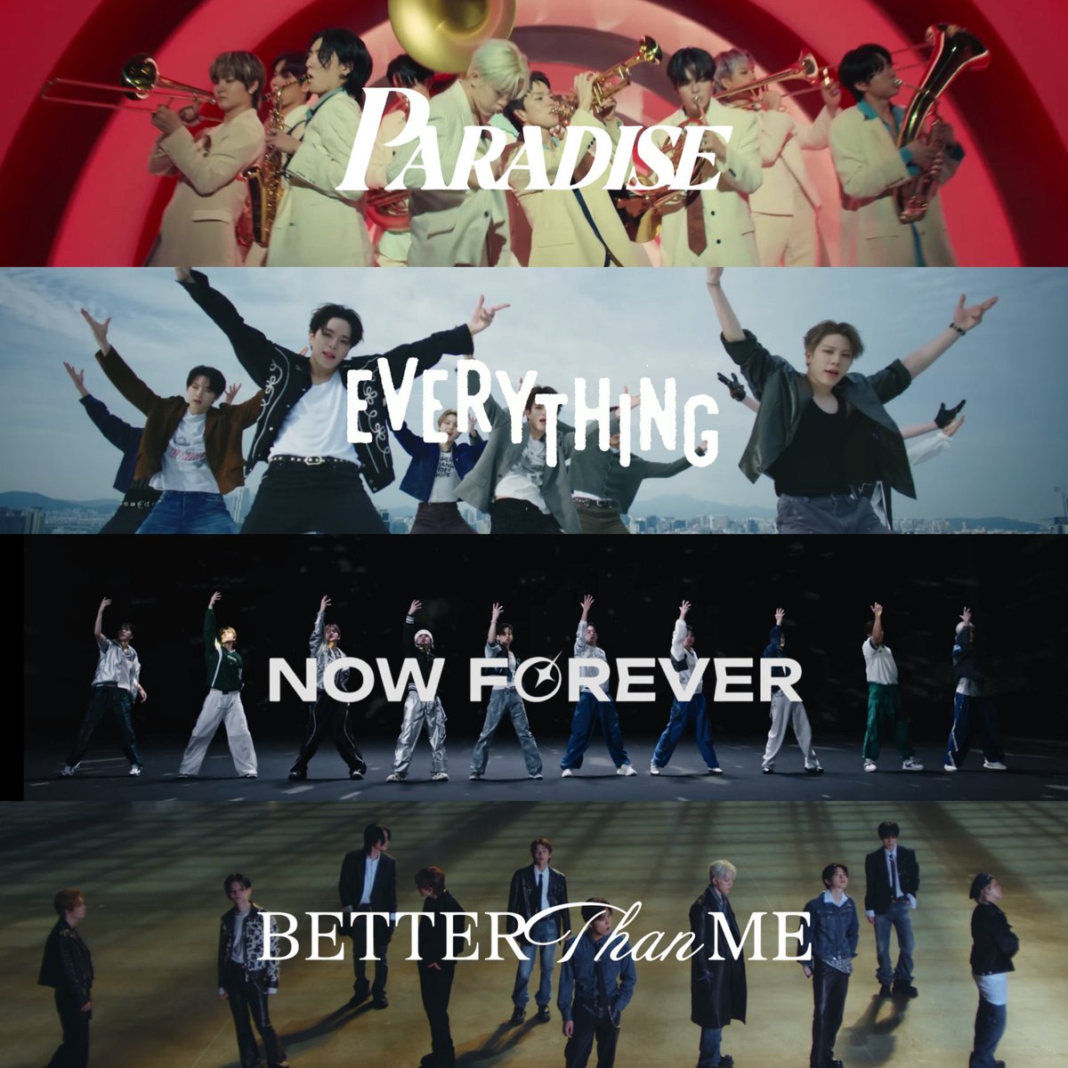 러브펄스 드볼성공이네