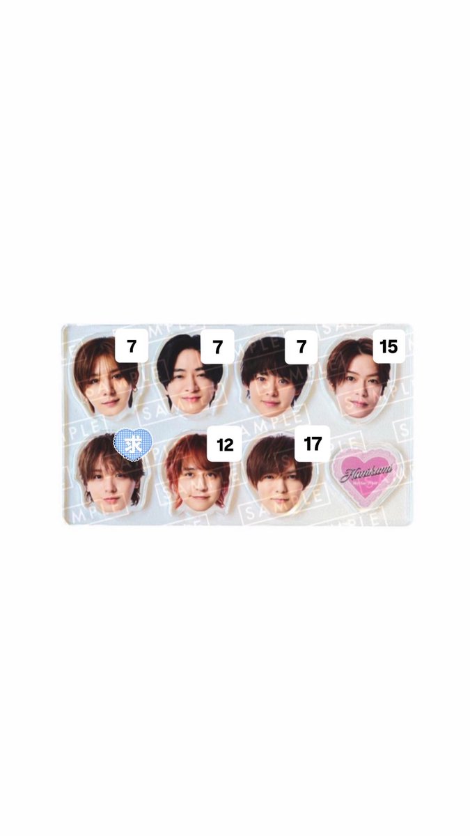 sgms2389's tweet photo. Hey! Say! JUMP ハニカミ 特典 
アクリルチップ キーホルダー メッセージカード 交換

【求】伊野尾
【譲】伊野尾以外 画像参照

郵送または仙台手渡し
比率違い🉑 まとめての交換優先

お心当たりのある方は、お気軽にリプまたはDMにてご連絡ください🙇🏻‍♀️
#jump_交換 #jump_求 #jump_譲 https://t.co/PqTIA9n5gg