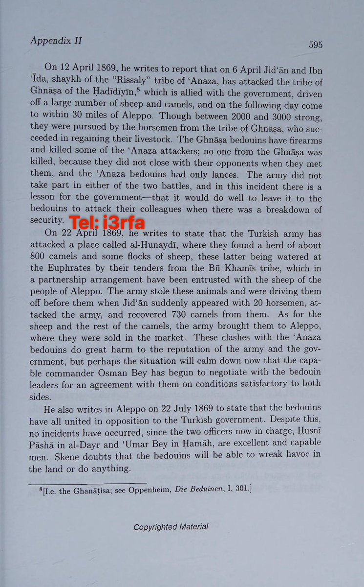 MZHHAF's tweet image. في 12 أبريل 1869 كتب القنصل سكين تقريرًا قال فيه إنّه في 6 أبريل، قام جدعان ابن مهيد وابن عيدة، شيخ قبيلة الرسالين، بمهاجمة حلفاء الحكومة — فغنموا منهم عددًا كبيرًا من الأغنام والإبل.