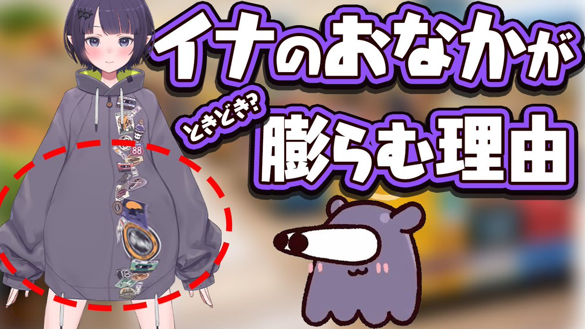 明日の朝公開します、観ていただけたらめっちゃ嬉しいです！