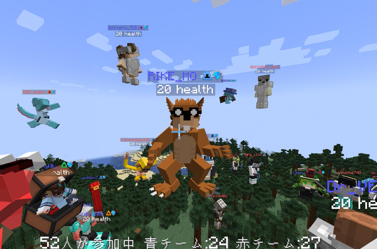 えむえす tweet media