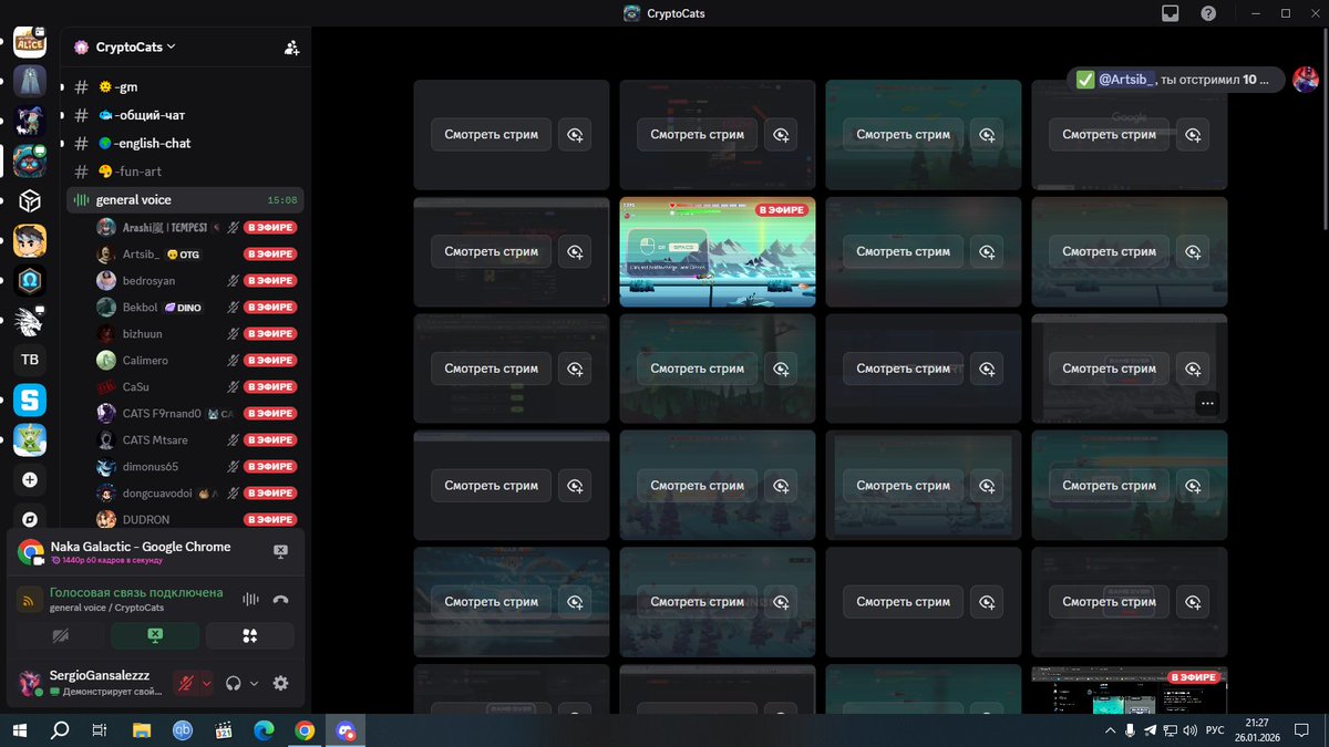 Having a nice time with <a href="/c_cats_guild/">Crypto Cats Guild</a>  at <a href="/NakamotoGames/">Nakamoto.Games</a> platform with $100 prize pool. We playing in Naka Galactic. It reminds me old games 🤩