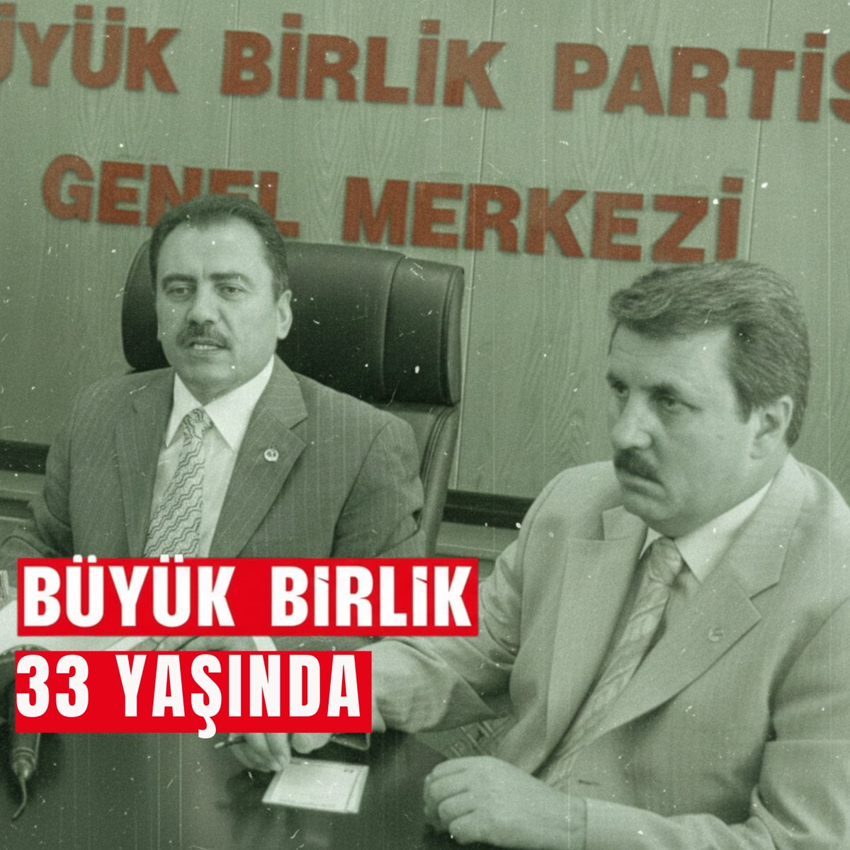 33 Yıllık Onurlu Yürüyüşümüzde Bir Dönüm Noktasına Daha Geliyoruz.

Kuruluşumuzun 33. Yıl Dönümünü 29 Ocak’ta Hep Birlikte Kutluyoruz.

Aynı Kıblede, Aynı Hilalin Altında…
#BüyükBirlikPartisi33Yaşında🇹🇷 

<a href="/sabricavci/">Sabri ÇAVCI</a> 

#MustafaDestici #BüyükBirlikPartisi #Şanlıurfa