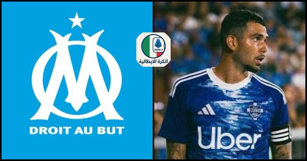 Italian_SeriaA's tweet photo. 🚨 @NicoSchira |

كومو رفض عرضاً من مارسيليا للتعاقد مع لوكاس دا كونها ❌️

اللاعب يُعتبر محورياً بالنسبة لفابريغاس وغير قابل للبيع https://t.co/ApDLRZVhCS
