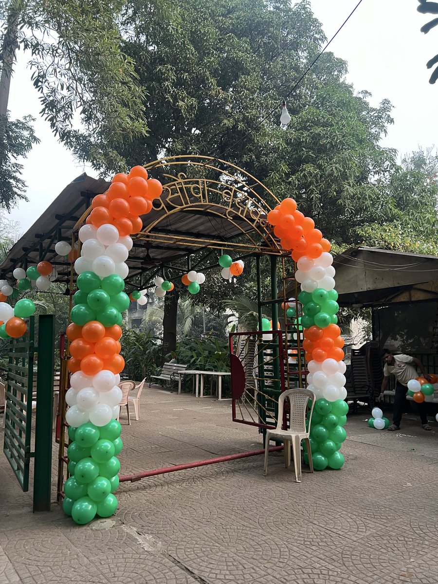 Oshir's tweet photo. Happy Republic Day #RepublicDay #RepublicDay2026 #HappyRepublicDay2026 #LingOrm https://t.co/wkTGRVqq4f