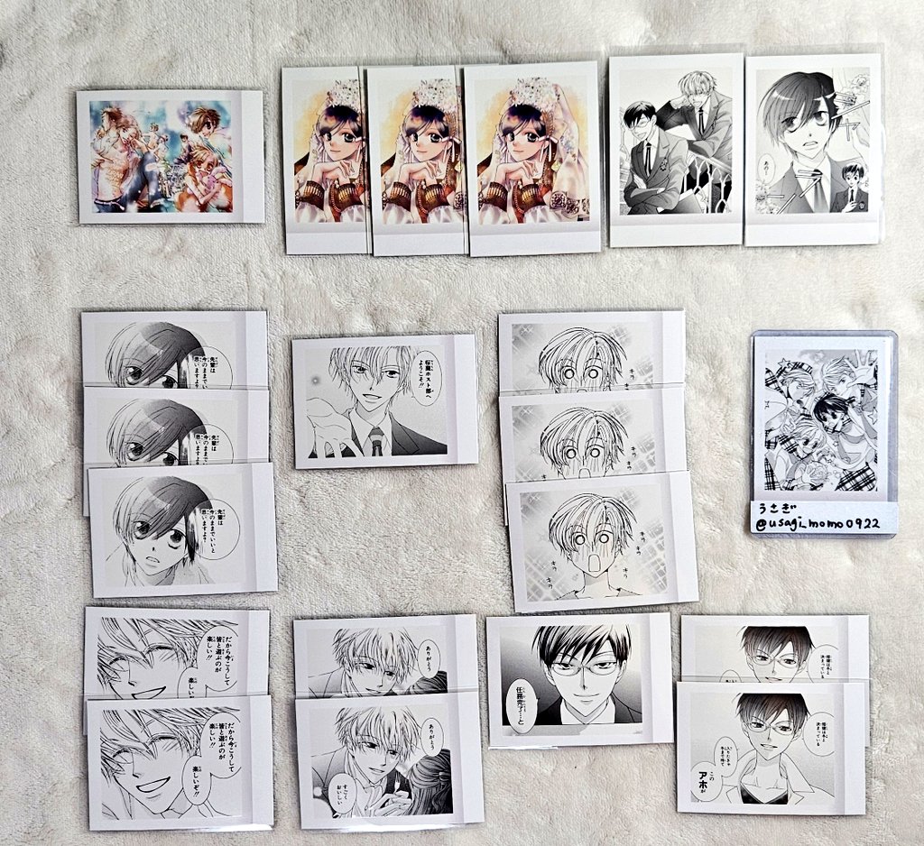 うさぎ🐰@ツイフィ必読 tweet media