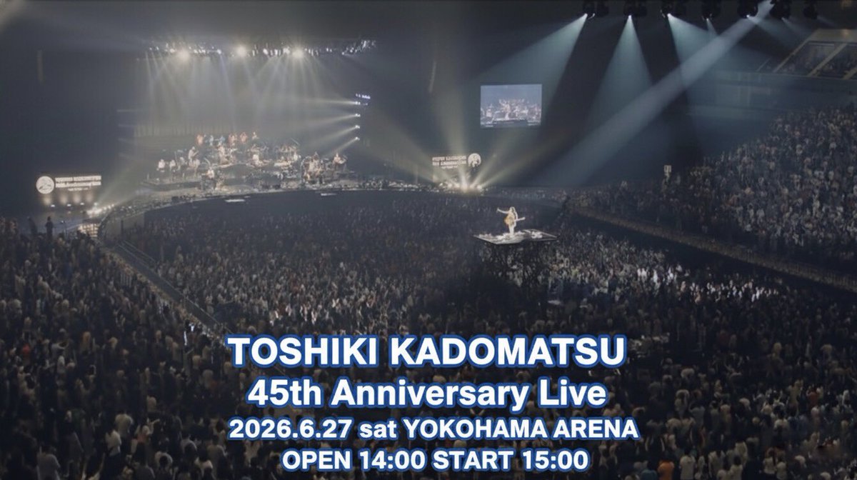 角松敏生45周年ライブ】 TOSHIKI KADOMATSU 45th Anniversary Live
