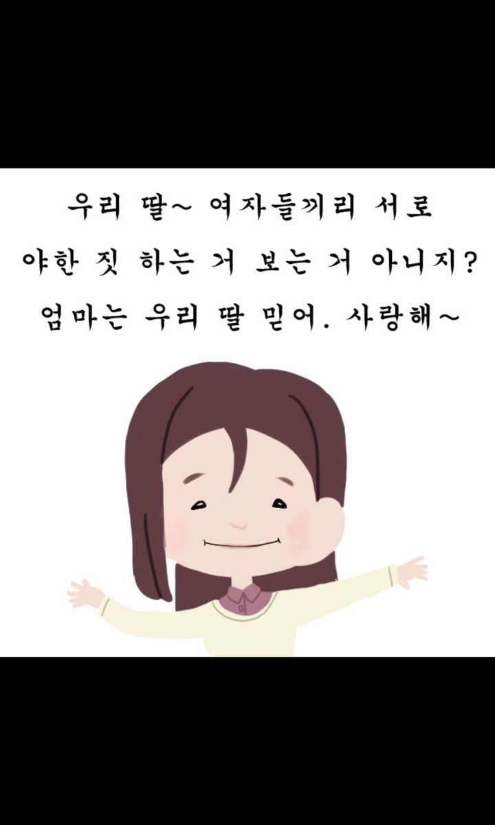 noon_tee_noa's tweet photo. 풀채색 하려다 귀찮아서 드랍하기
#テト https://t.co/c9NZAqk0xX