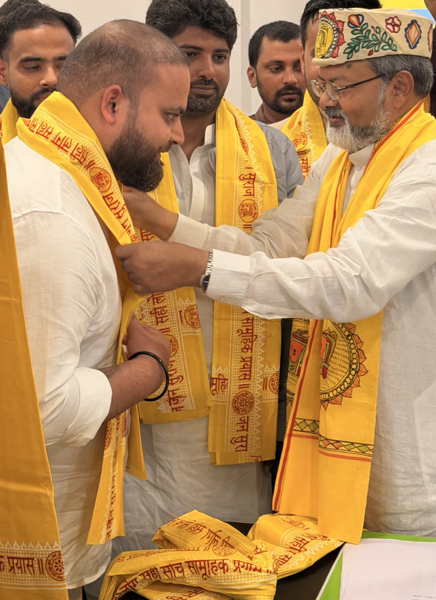 maharaj2011's tweet photo. For change, for youth, for Bihar. 

#jansuraj #जनसुराज https://t.co/LenBITks0J
