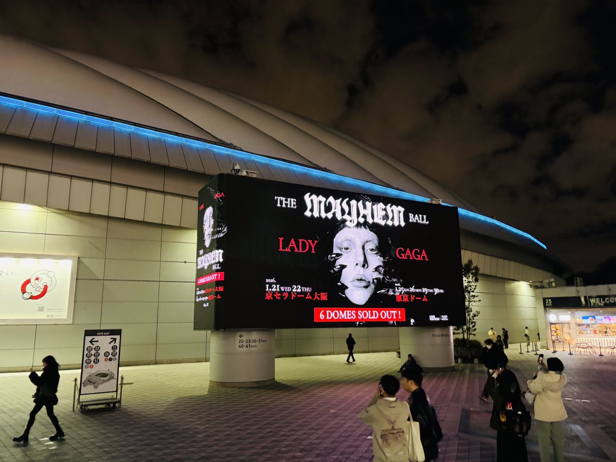 shhjpf2's tweet photo. 今日は、LADY GAGA！東京ドーム！
最高のエンターテイメント、そして素晴らしいガガ様の歌声、とにかくすげーライブでした。 https://t.co/Jh8WR1faww