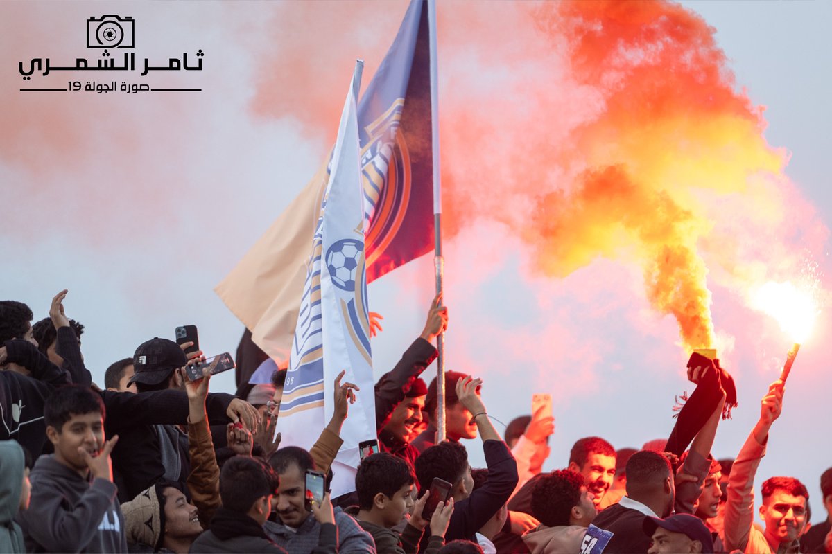 SDL_SAUDI's tweet photo. 📸| صورة الجولة 19 🤩  

لمزيد من صور الجولة  ⬇️

https://t.co/s3XDnNI5Nh

#دوري_الدرجة_الثانية | #SDL https://t.co/rHTSRXoVuy